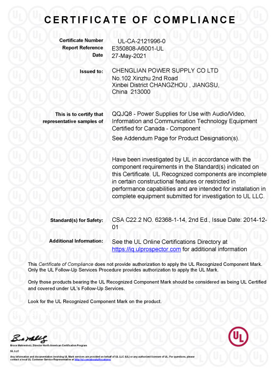 UL證書（CL-PAS-260系列）-E350808-20210430-CertificateofCompliance.jpg